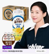 베스트 글 이미지
