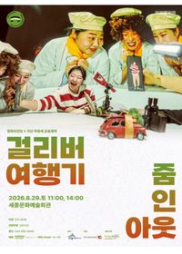 베스트 글 이미지